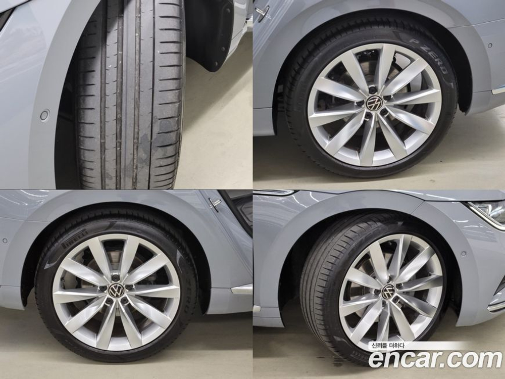 Volkswagen Arteon 2.0 TDI Prestige (05.2022)
