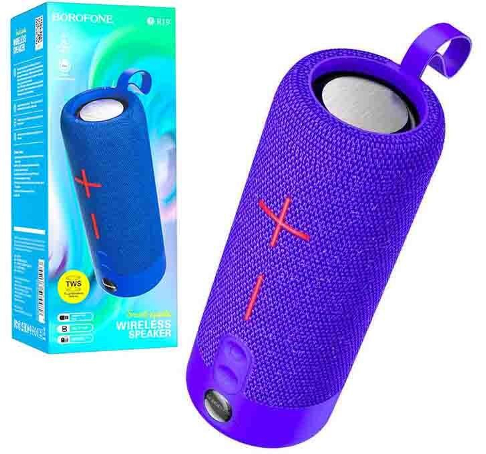 Колонка - Bluetooth BOROFONE BR19 (синий)