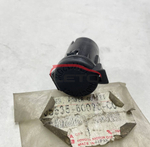 Накладка на прикуриватель 85535-60020-C0 8553560020C0