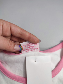 Футболка X-Mail для домашнего образа 44 размер