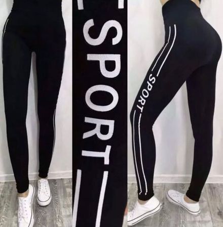 Лосины 7367998 Fabrika