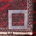 Персидский ковер ручной работы Baluch (205 × 110 см) 220210184 Иран