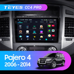 Teyes CC4 Pro 9" для Mitsubishi Pajero IV 2006-2014