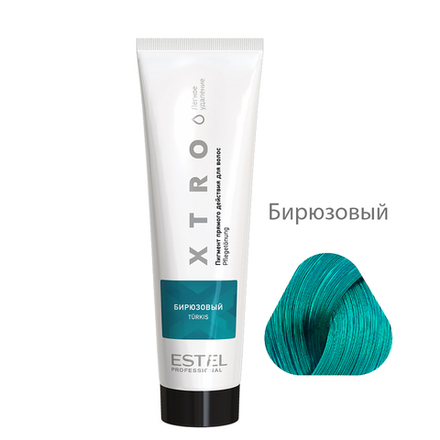 ESTEL Пигмент прямого действия для волос XTRO Бирюзовый, 100 мл