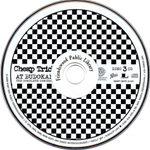 Cheap Trick / Budokan! (30th Anniversary Deluxe Collector's Edition)(3CD+DVD)