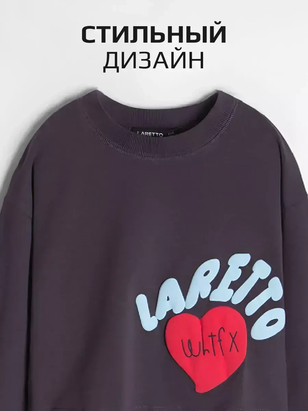 Лонгслив для девочки