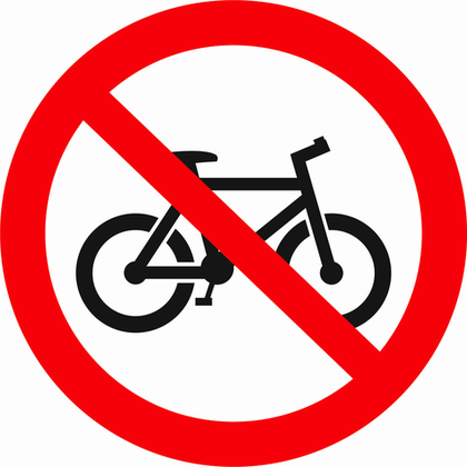 Р57 "Вход с велосипедом запрещен. Езда на велосипеде запрещена"