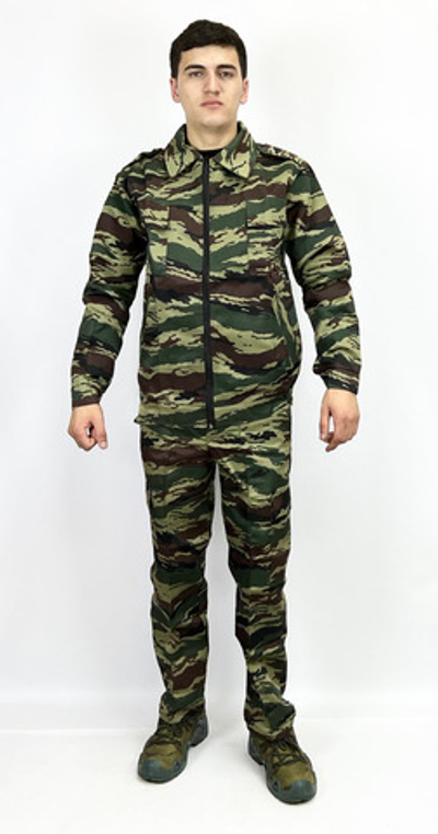 Маскировочный костюм