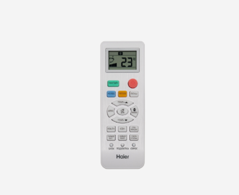 Настенная сплит-система Haier QUANTUM ON/OFF HSU-12HQJ103/R3-W(IN)/HSU-12HQJ103/R3(OUT)