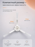 Сменная боковая щётка для пылесосов (Xiaomi Mi Robot Vacuum Mop, 1С, 2С, 1Т ,Dream F9) 10868