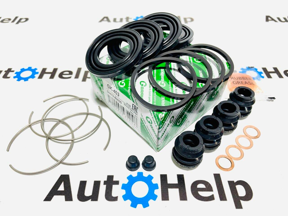 Ремкомплект суппорта G-Brake GK-403 передний