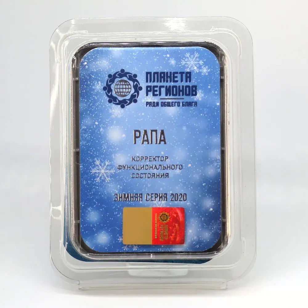 КФС "РАПА" КФС Кольцова