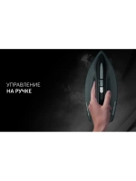 Парогенератор PSS 7700K - 2800 Вт, паровой удар 500г/мин