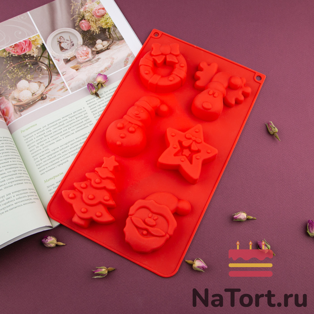 Форма силиконовая «Новогоднее настроение» 6 ячеек