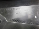 Пластик боковой левый Honda NC700 NC750 83701-MGS-D300.