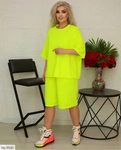 Костюм HL-9544 Фабрика Моды