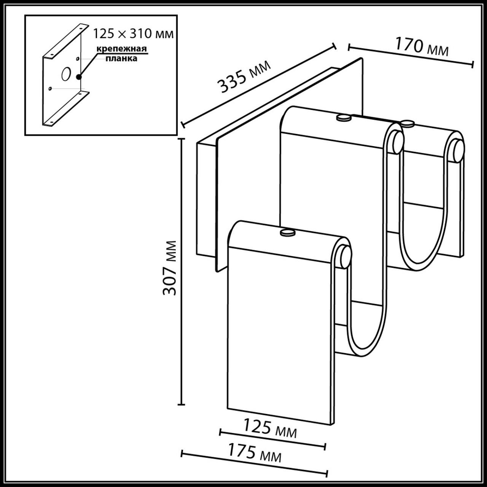 5105/16WL ODL Настенный светильник 11W 4000K L-VISION FLOW