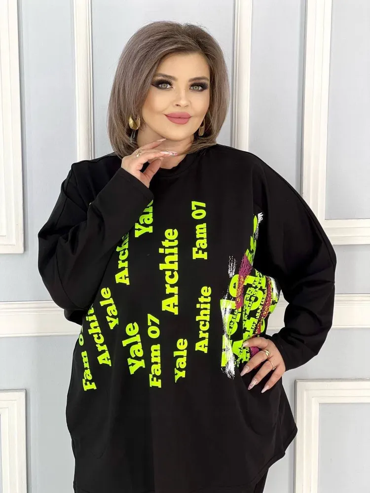 Костюм «Perfect» Fabrika