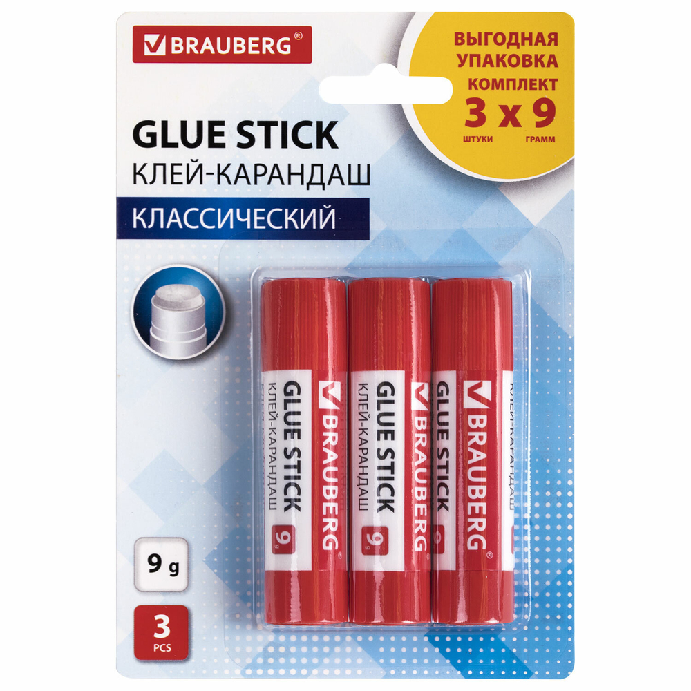 Клей-карандаш 9 г упаковка BRAUBERG 3 штуки на блистере (12 штук в упаковке)