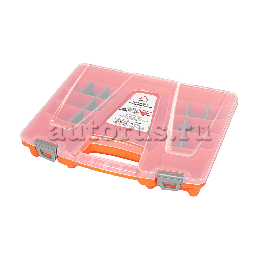 Органайзер универсальный C-30 двойной (310х250х50мм) ARNEZI R7201263