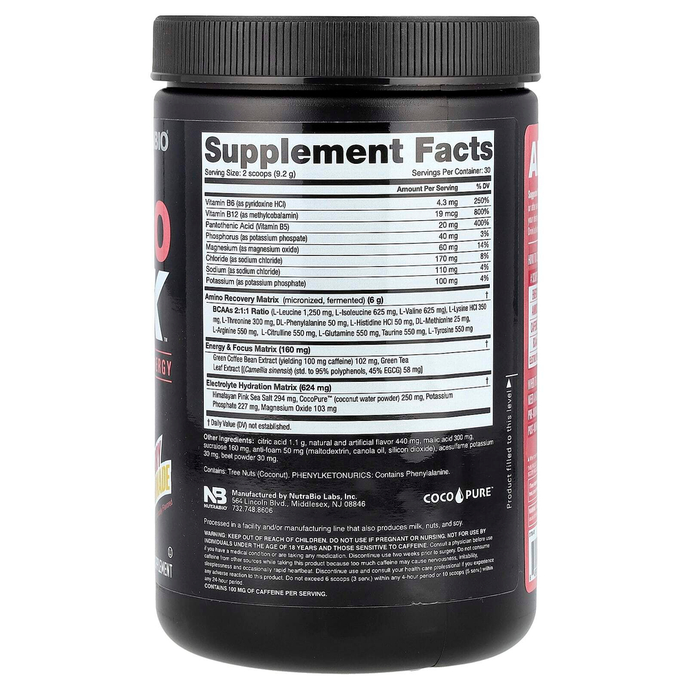 NutraBio, Amino Kick ™, малиновый лимонад, 276 г (9,7 унции)