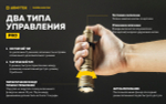 Фонарь тактический подствольный Armytek F07501WS Dobermann Pro Magnet USB Sand (теплый свет)