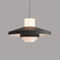 Подвесной светильник Lumora