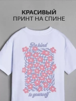 Футболка детская трикотажная