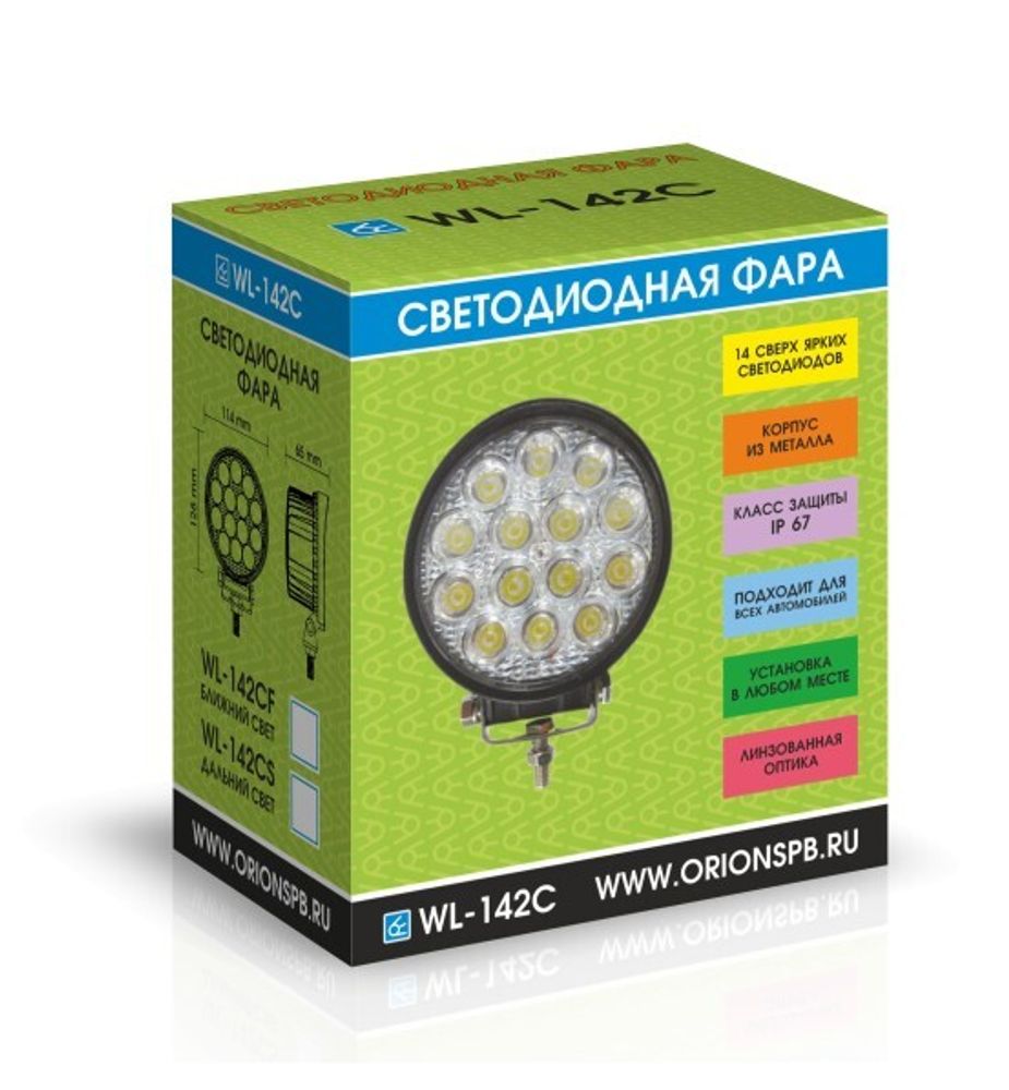 Фара светодиодная дополнительная 14 SMD 36W, 3360LM, 9-30V, 6000K, SPOT-дальний (Вымпел)