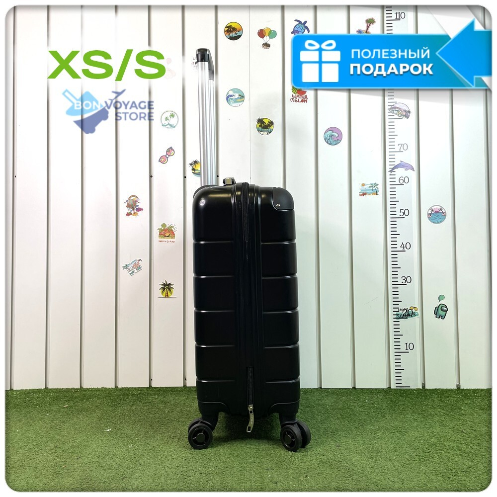 Маленький чемодан LUIYDA, Черный, S