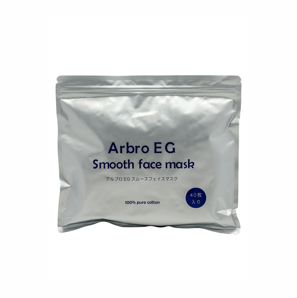 Маска тканевая с разглаживающем эффектом 40 штук в упаковке SPC Arbro EG Smooth