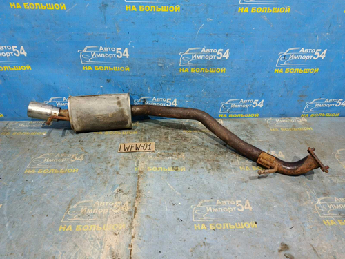 Глушитель/Задняя часть (бочка) MAZDA MPV 2003