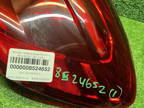 Фонарь правый внешний BMW X3 G01 (2017-2021)