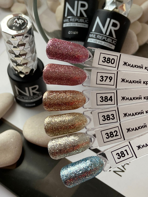 Nail Republic Гель-лак 384 Жидкий кристалл, 10 мл
