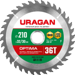 URAGAN Optima 210х32/30мм 36Т, диск пильный по дереву