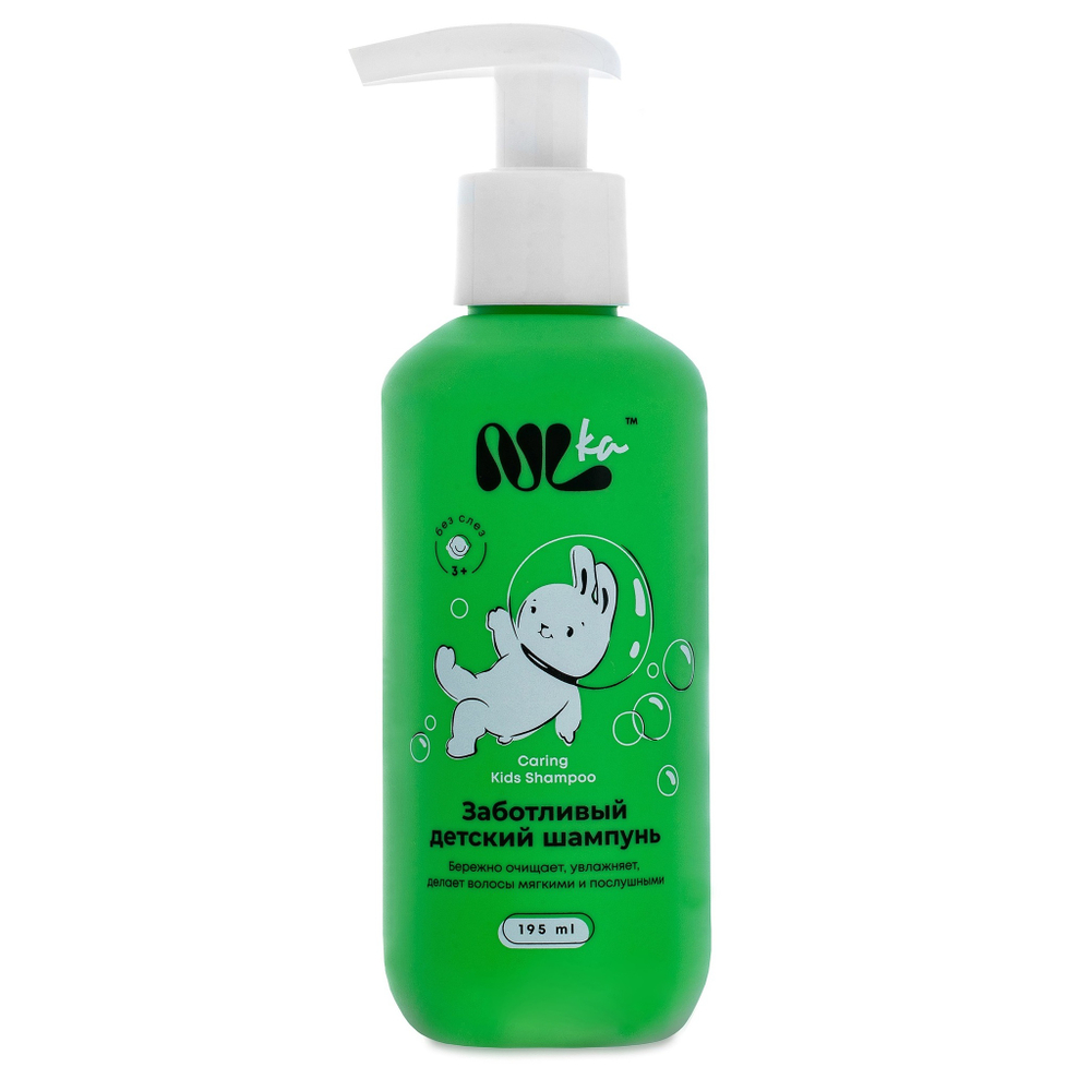 Nlka Для детей Заботливый детский шампунь (возраст 3+) 195мл