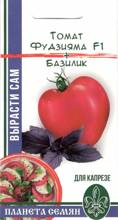 Томат Фудзияма F1 + базилик