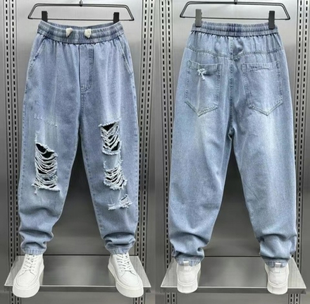 Джинсы зауженные