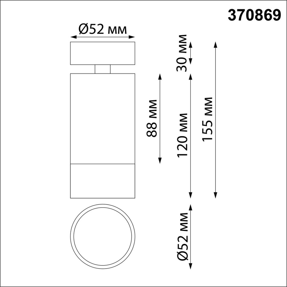 370869 OVER NT22 417 черный Светильник накладной IP20 GU10 9W 220V SLIM