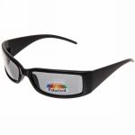 Очки солнцезащитные, стиль спортивный «SPORT Style - Top», цвет черный