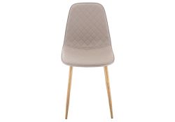 Стул на металлокаркасе Capri champagne