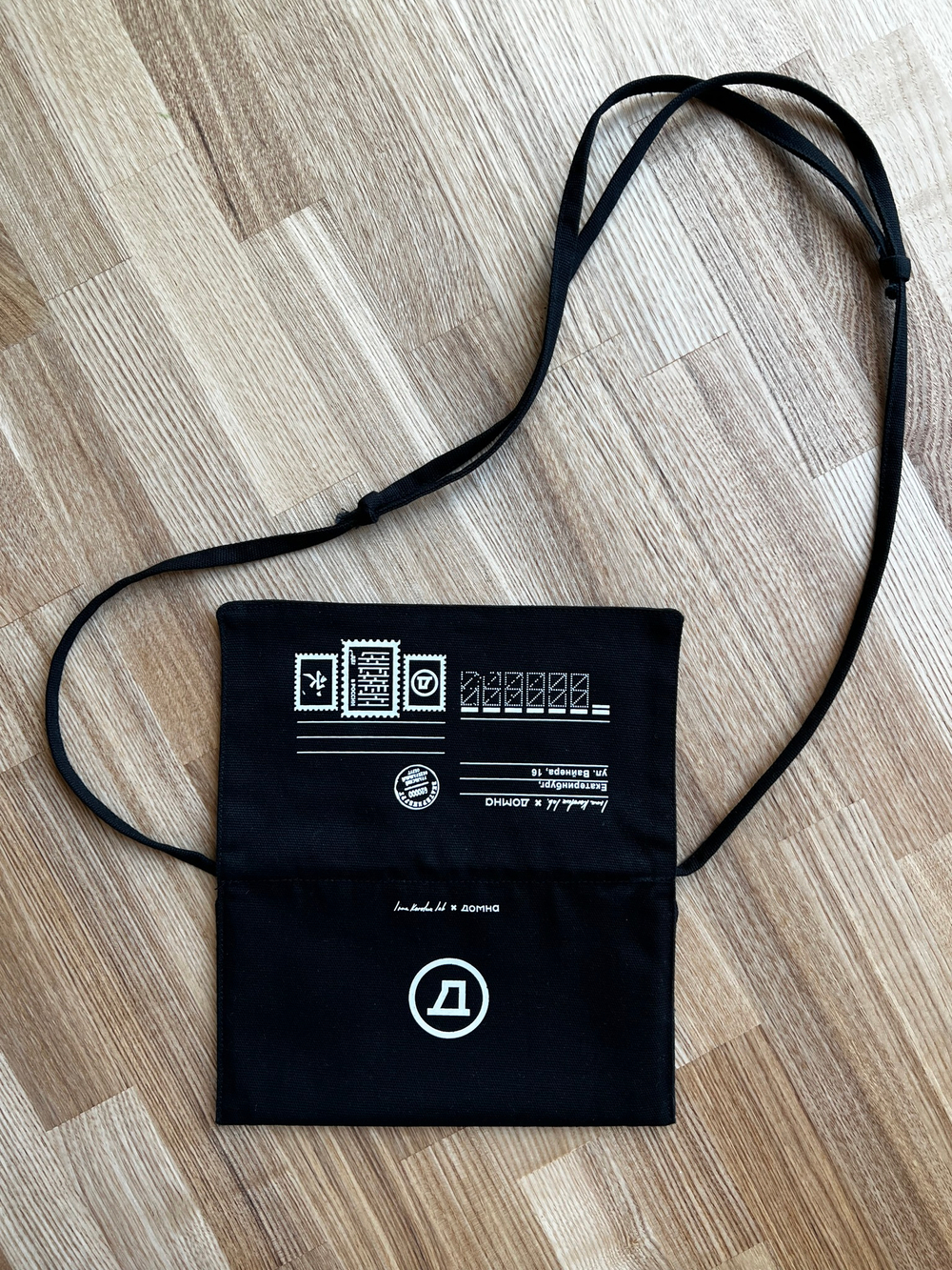 Сумка для телефона и наушников