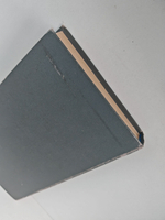 Искатель (конволют) № 5, 1974 и № 6, 1979 и отдельные рассказы