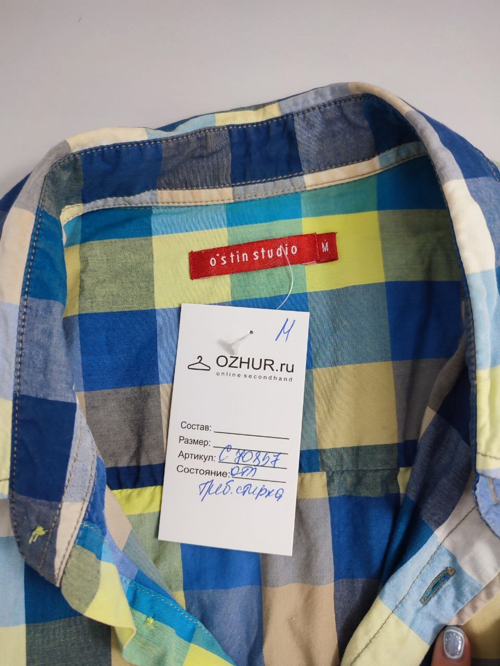 Рубашка O'stin с коротким рукавом 46 размер