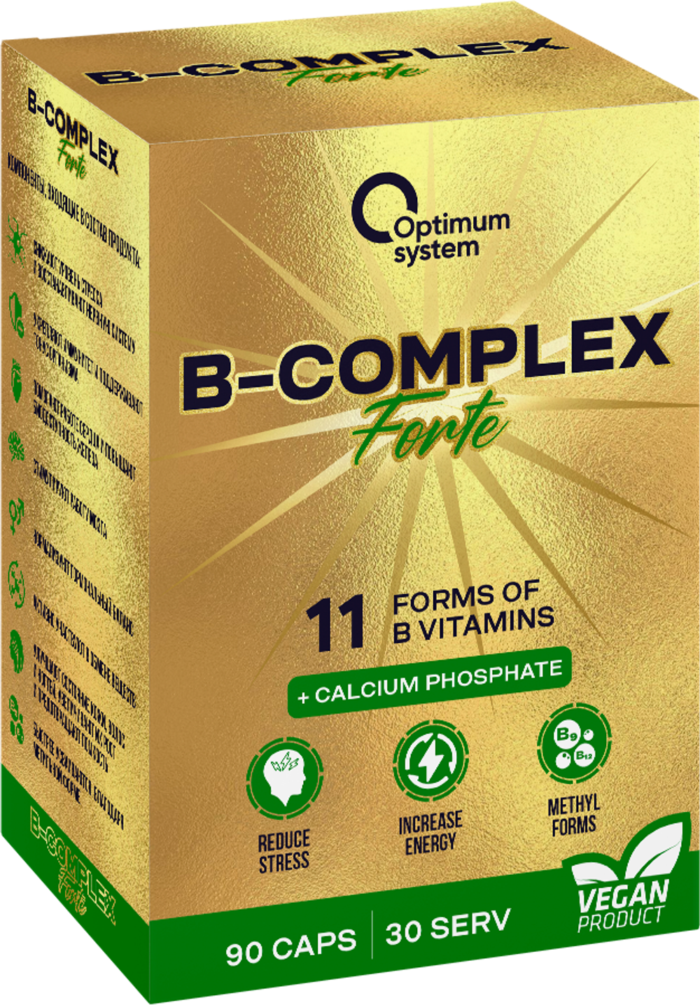 B-Complex Forte