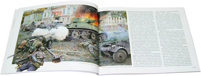 Русская легенда. Борис Проказов