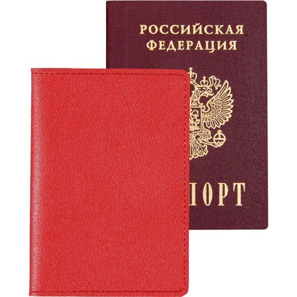 Обложка для паспорта "Casual" кожзам, 2 отд.д/визиток, красная