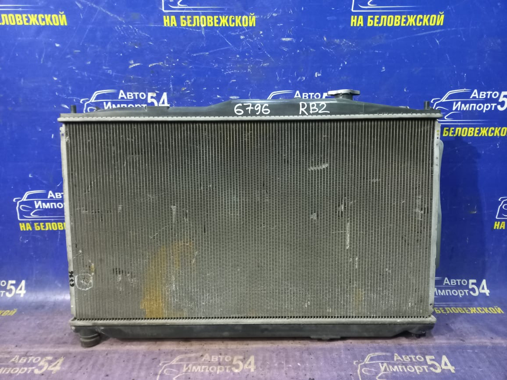 Радиатор двигателя Honda ODYSSEY 2003-2008