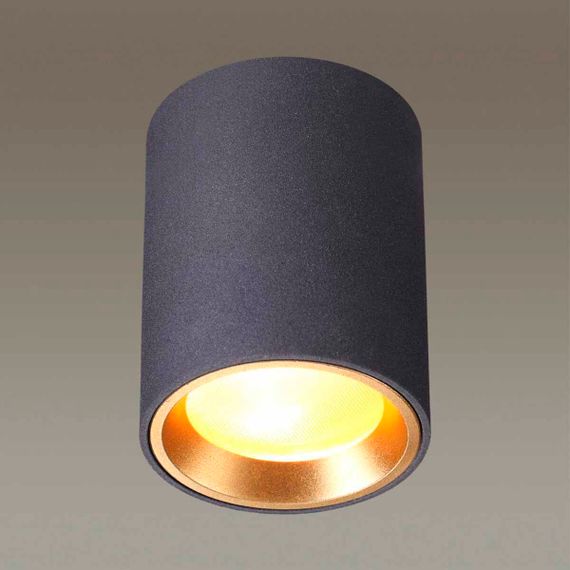 Уличный светильник Odeon Light Hightech Aquana 4205/1C