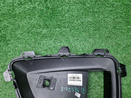 Накладка переднего бампера RH BMW X5M F95 (23-нв)